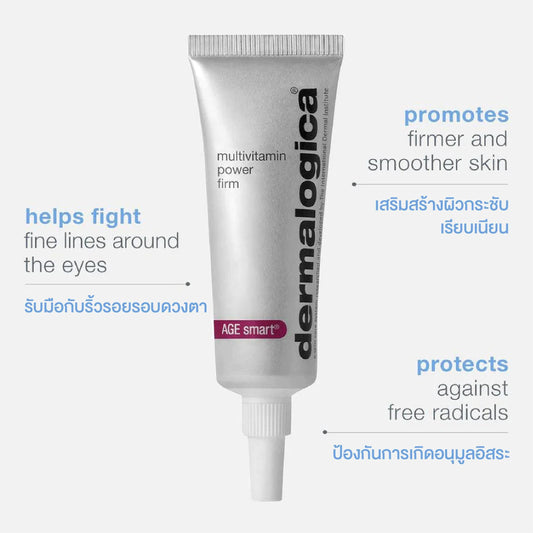 multivitamin power firm - Dermalogica Thailand