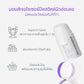 Dermalogica Stabilizing Repair Cream 7ml