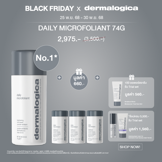 daily microfoliant
