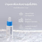 Dermalogica Circular Hydration Serum 3ml Trial