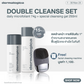 [Exclusive Set] Daily microfoliant 74g+Special Cleansing Gel 250 ml