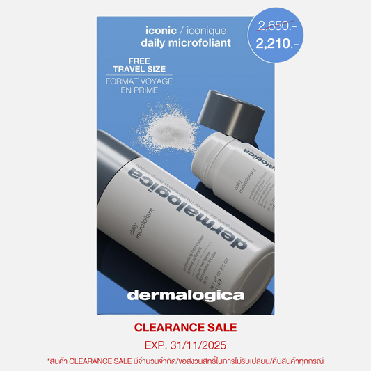 [EXP 11/25] Daily Microfoliant  Free Travel Size ขนาด 74 กรัม ฟรี travel size ขนาด 13 กรัม