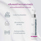 Dermalogica Skin Resurfacing Cleanser 150ml เดอร์มาลอจิกาสกินรีเซอเฟซซิ่งคลีนเซอร์ ผลิตภัณฑ์ล้างหน้า