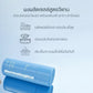 Dermalogica เซ็ตล้างหน้าและผลัดเซลล์ผิวขายดีอันดับ 1 [daily Milkfoliant 13g + Special Cleansing Gel 50ml]
