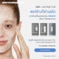 [try before buy] set 01 : basic skin cleanser - Dermalogica Thailand