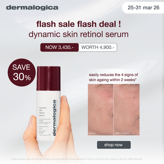 dynamic skin retinol serum