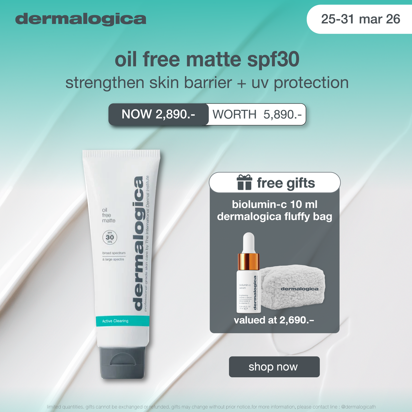 oil free matte spf 30